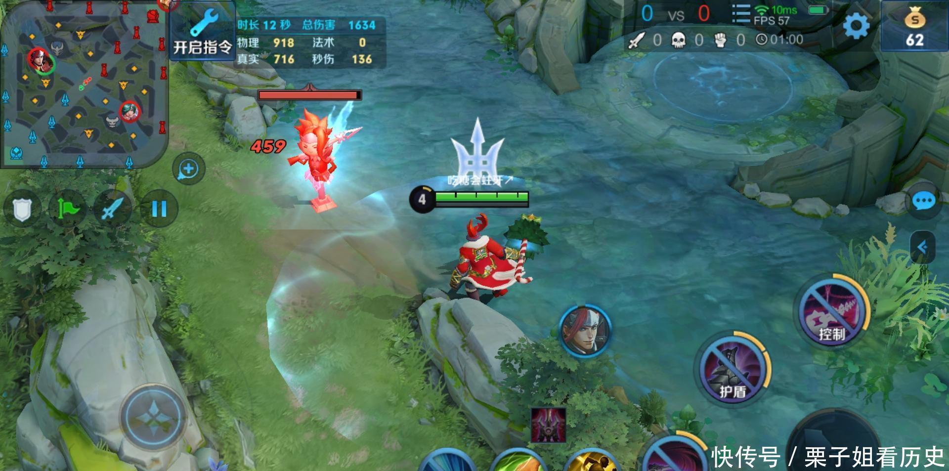 应对|王者荣耀实战分析如何应对吕布的真伤威胁,对线思路详解!