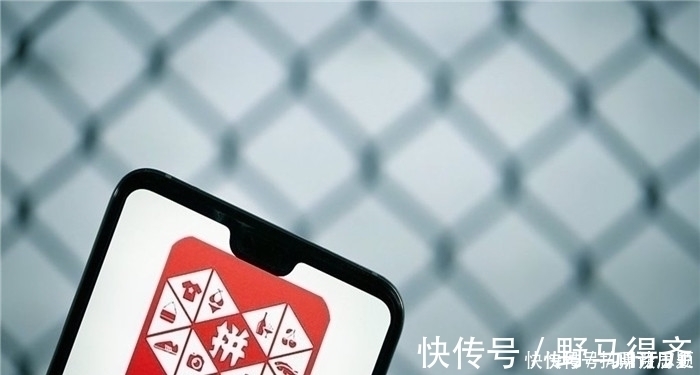 淘宝会|为何拼多多的商品会比淘宝便宜？看完原因，立马卸载了拼多多！