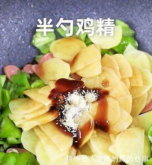 家常土豆菜谱，红烧土豆片，做法简单，美味营养，超下饭，吃不够