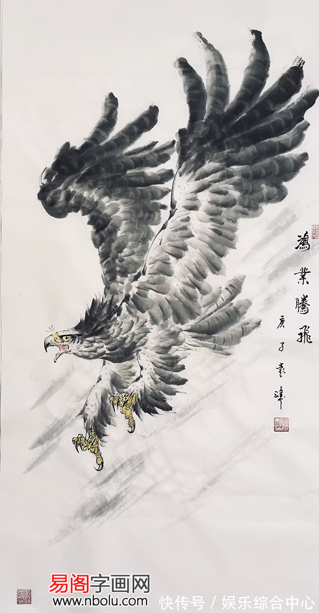 逸气横生$画家袁峰画鹰 ：鹰击长空，雄风万里