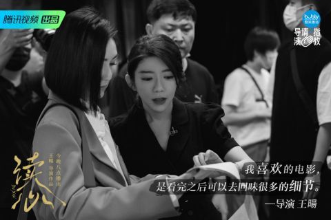 《导演请指教》13强诞生，强者退赛，低票晋级的韩雪是最大的笑话