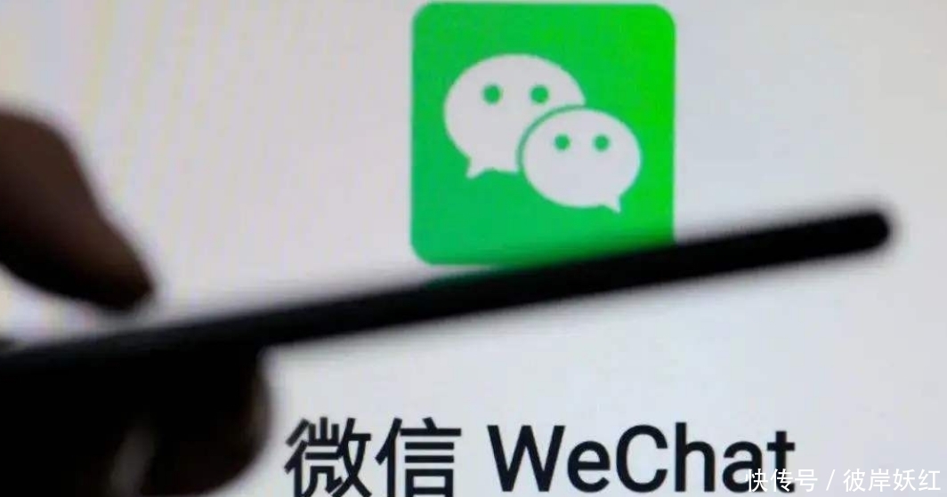 功能|用微信聊天时,显示“对方正在输入”,只在这2种情况下才会出现