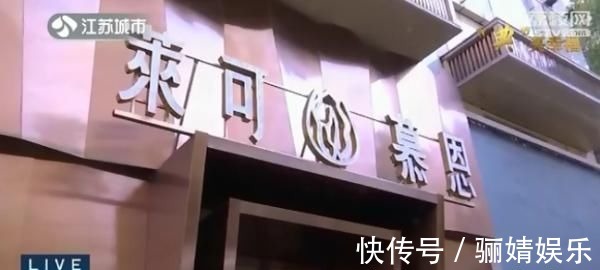 肋软骨隆鼻 女主播为“涨粉”花费16万整形!手术失败疯狂掉粉!