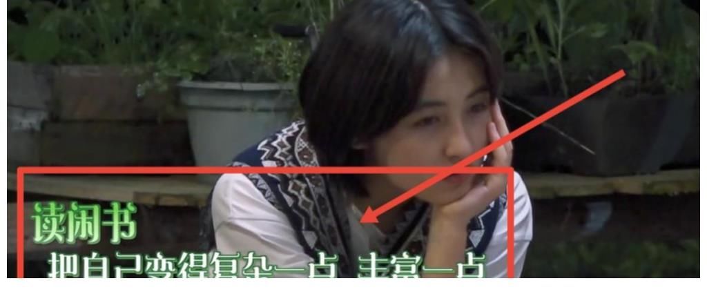 小朋友|張藝興在《向往的生活5》中被叫叔叔？翻身做家長(zhǎng)為小朋友慶六一