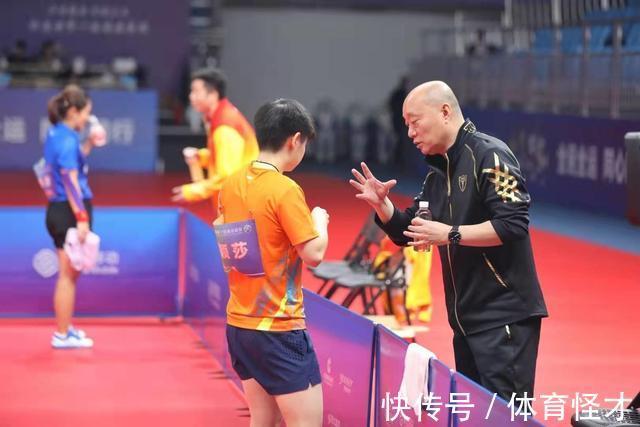 乒乓球队|孙颖莎的新教练将跟队出战，刘国梁抛弃陈玘后，杨广弟和李隼接手
