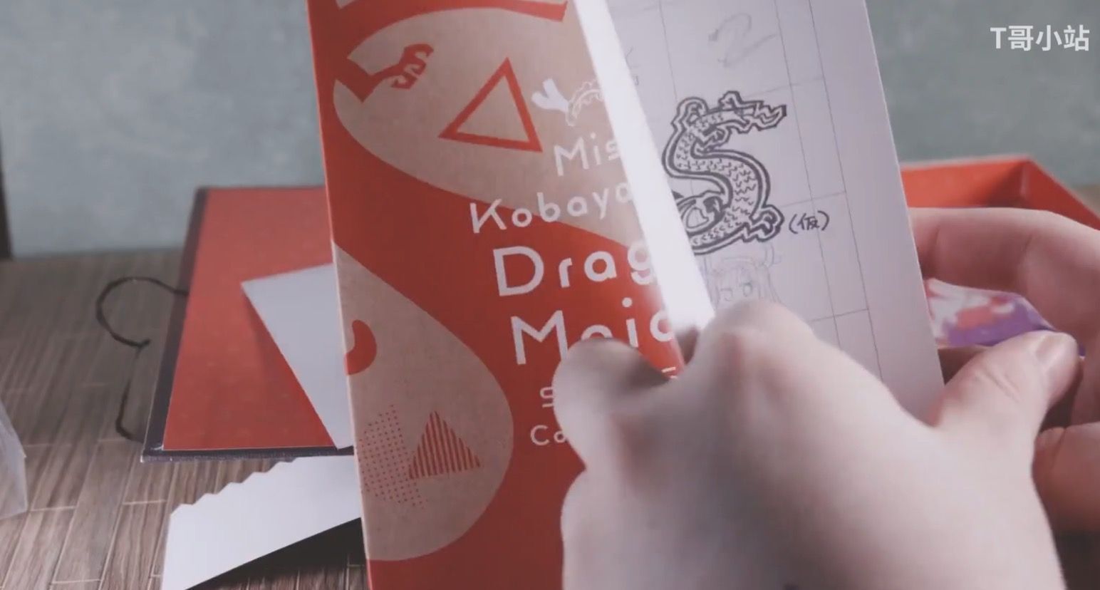 石原立|《小林家的龙女仆S》蓝光开箱,伊露露到底有多“大”?