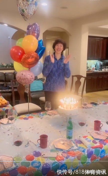 生日|人生赢家!郎平美国山景豪宅举办生日派对,朋友四方来贺她年轻10岁