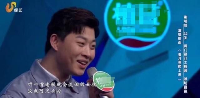 自曝被欠300万，不想当第二个肖战，这十八线艺人靠碰瓷红了