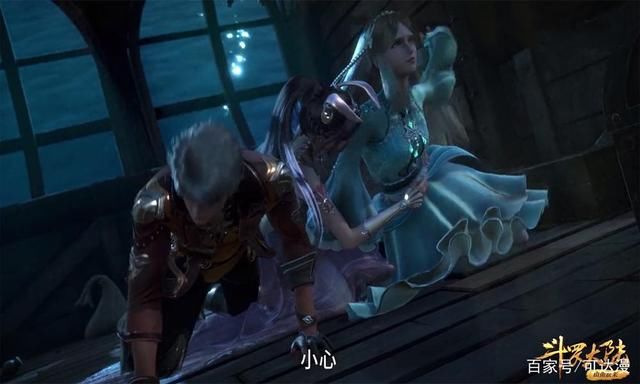 深海魔鲸王|斗罗大陆:朱竹清焦点变化很亮眼，前一幕是C，后一幕则秒变E