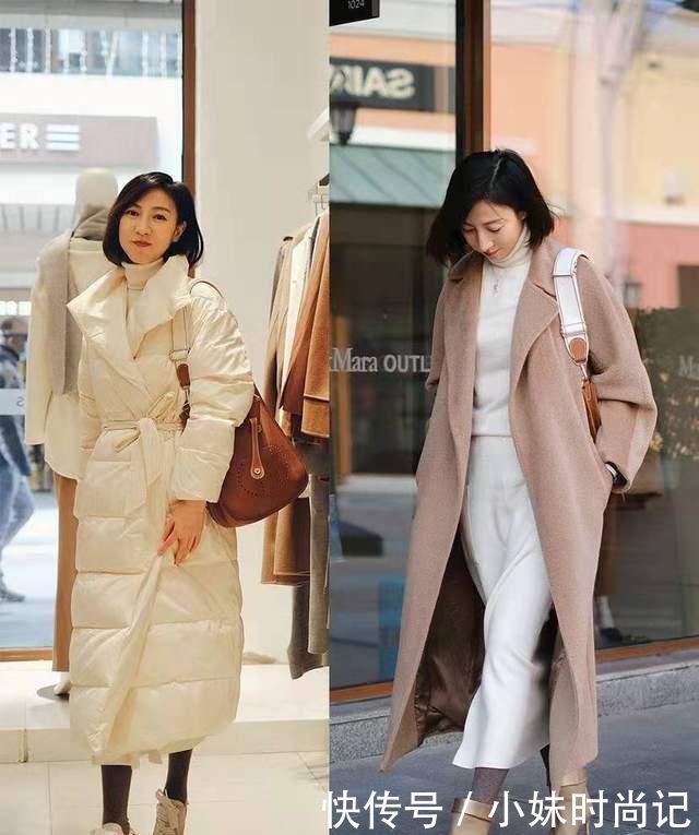 不用|秋冬穿中性色才是真高级! 优雅知性, 演绎不用费力的时髦