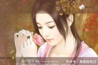 古代|5本已完结古代言情小说推荐,量大管饱,保管一口气看个够