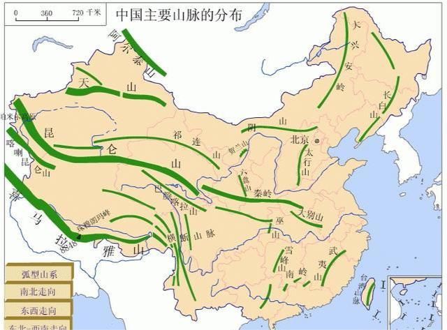  究竟|秦岭究竟是一座怎样的山？