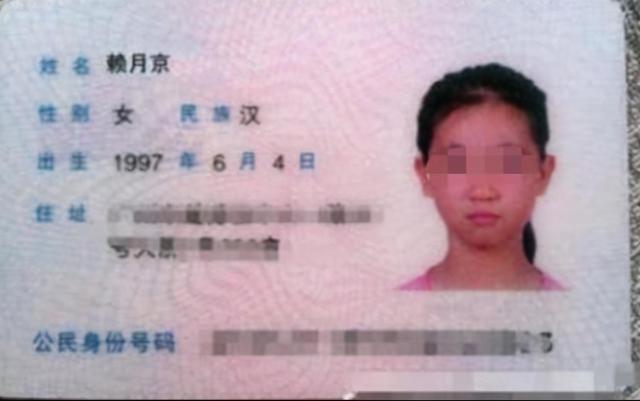 拍手叫好|父亲姓“日”,母亲不愿孩子随父姓,爷爷随口取名全家人赞不绝口