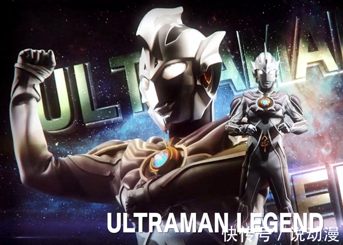 奥特曼|《奥特曼银河格斗3》英雄战力榜,黑暗之王第二,赛迦进不了前三名!