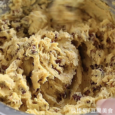 #一学就会快手菜#红枣金银卷