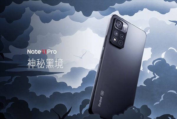 note|高颜值！Redmi Note 11 Pro全配色公布：Note史上最好看设计