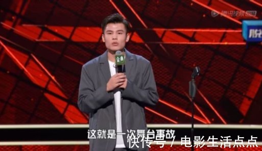 脱口秀大会|《脱口秀大会4》总决赛，周奇墨夺冠，何广智、庞博输在哪里？