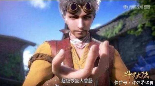 时刻|斗罗大陆：唐三五次命悬一线的时刻 破而后立更加强大