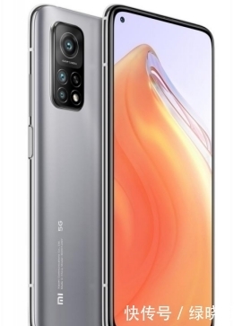 双十一|再续一杯超大杯!红米K30S至尊纪念版将于明天发布