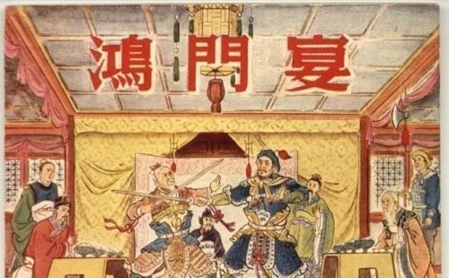 对项羽|为什么说项羽兵败是历史之必然