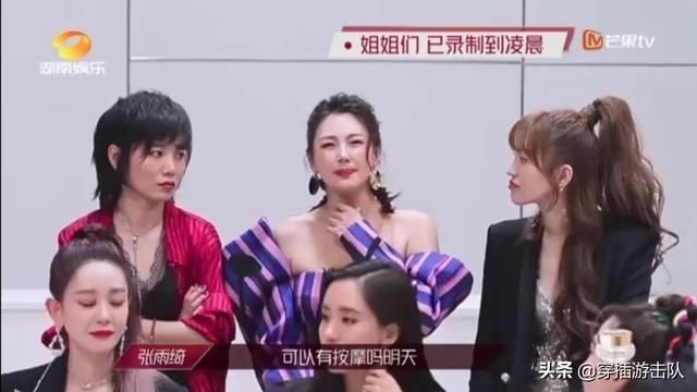 阿朵|看了这些姐姐,才知道当“老女人”有多爽