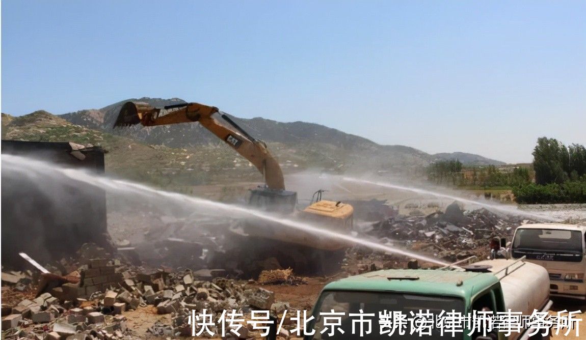 房屋|企业、工厂遇上拆迁,记住以下这五句话避免吃亏