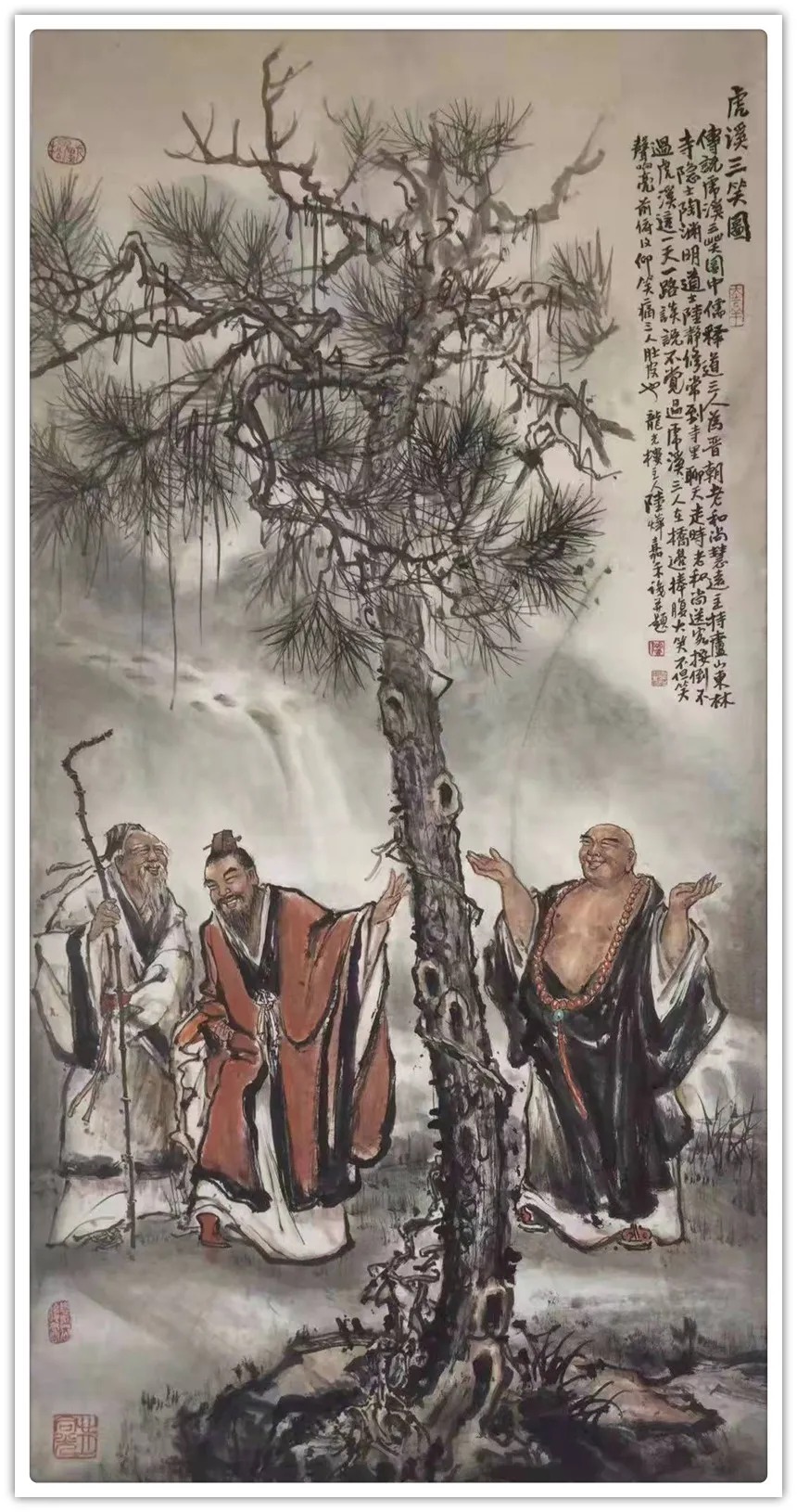 陆嘉禾!【艺术品牌·陆嘉禾】书画拜年 | 虎年新春 | 贺岁专题