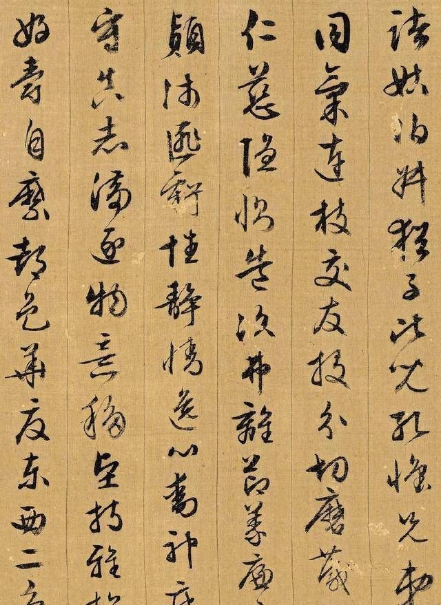 要点$欣赏文征明的行书,领略大家风范,写好行书要掌握这七个要点