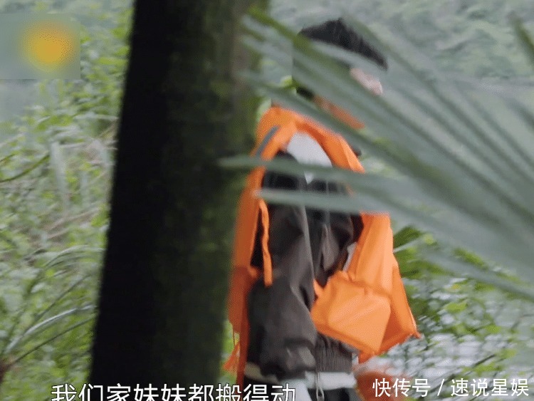 节目 对付懒人有绝招?黄磊比何炅更有“心机”,一招搞定李诞与陈赫