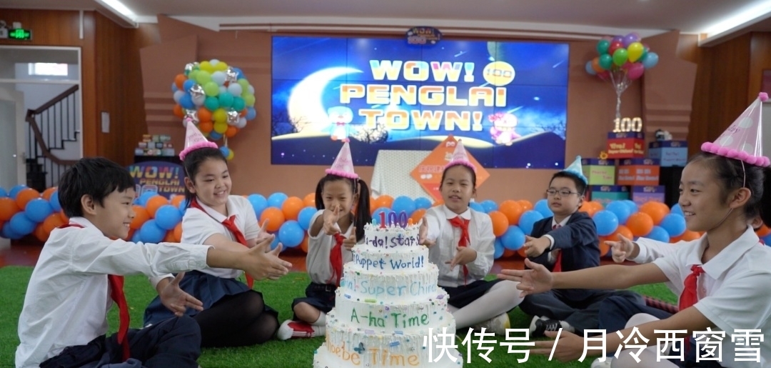 孙超慧|每周一期,这档师生自制的校园节目迎来第100期