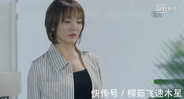 《不惑之旅》击中成年人心声！冯春生承受双重变故，揭露残酷现实