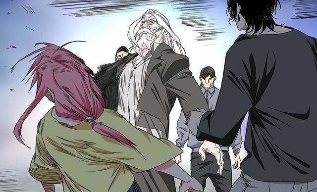 大老王|一人之下501话,王也怀疑冯宝宝身份,还质问他到底是什么人?