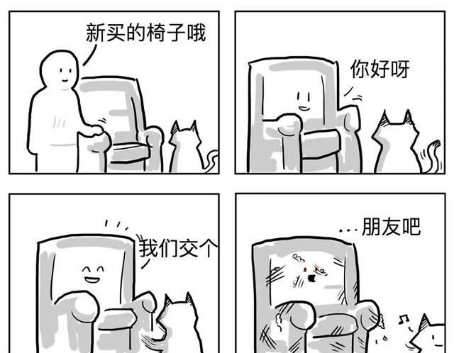 扎心|漫画：8个养猫的扎心瞬间，看完泪崩。