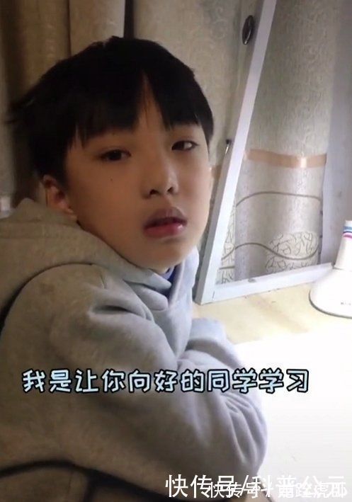 儿子|“怎么不考好一点?”儿子考了85分被爸爸嫌弃,儿子的回答亮了