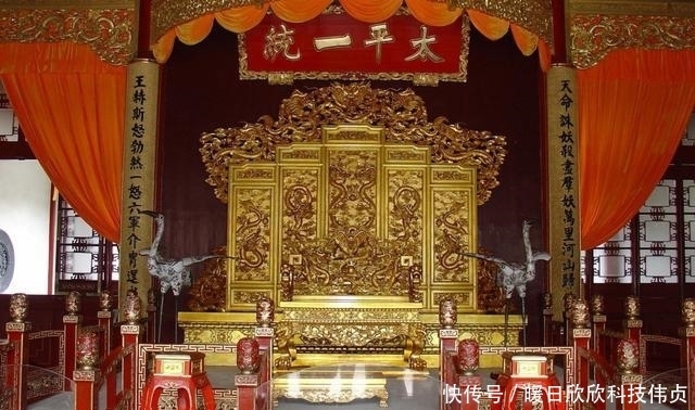 历史|钱穆：假如太平天国成功了，那么整个中国历史就失败了！