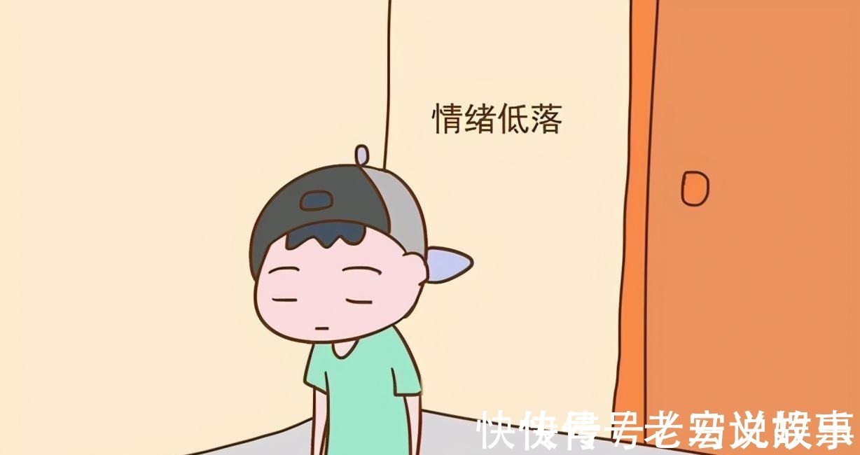 小朋友|这种“冷暴力”正在幼儿园流行,孩子不会表达,家长要多加注意