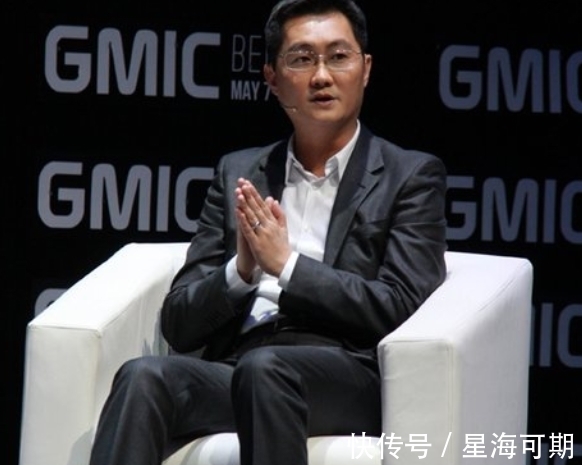 秘密|微信引起众怒，腾讯到底藏着多少“秘密”？用户该警惕了！