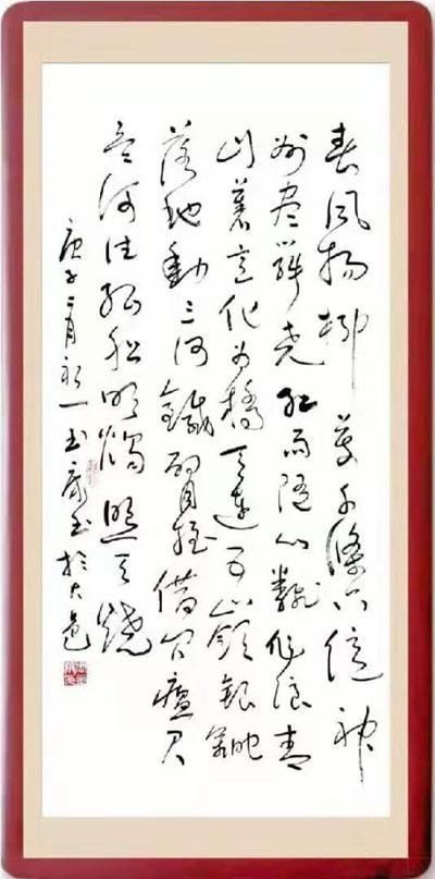 书风@刚柔相济,大气典雅一一当代书法名家周玉康作品赏析