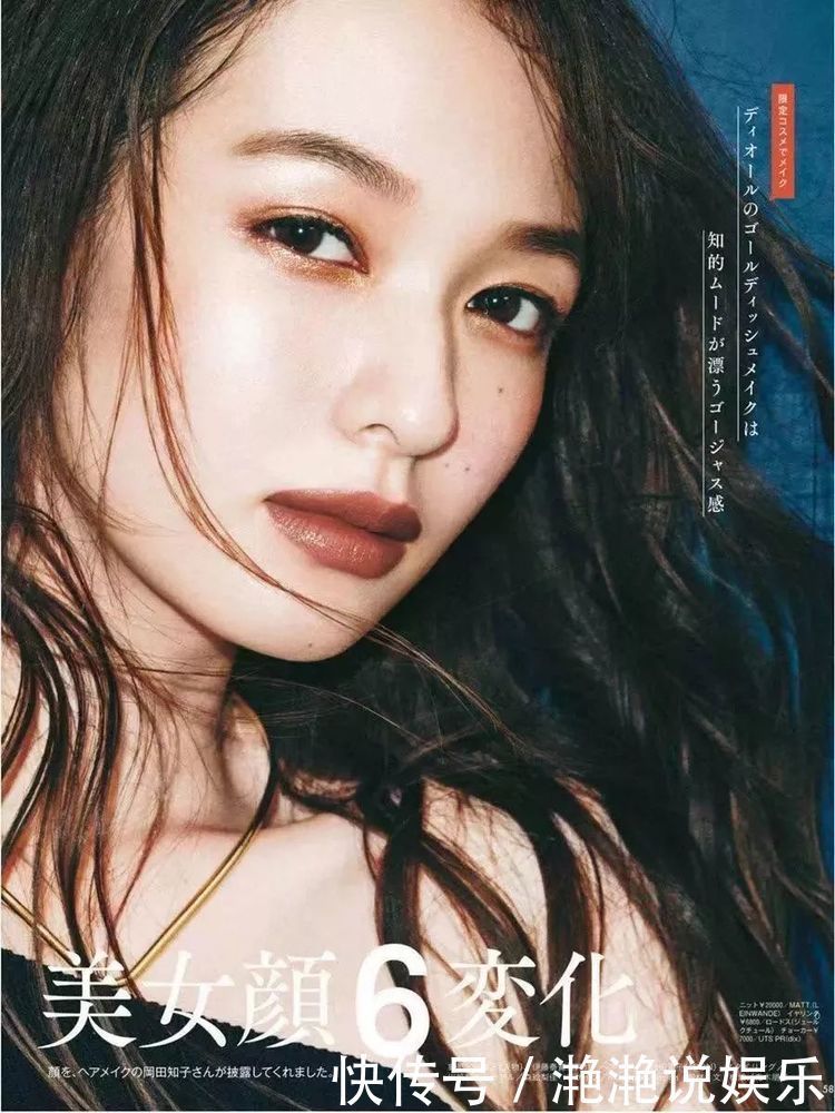 新年来点“可口”妆容看看钟楚曦的美妆教程，真的是干货满满啊