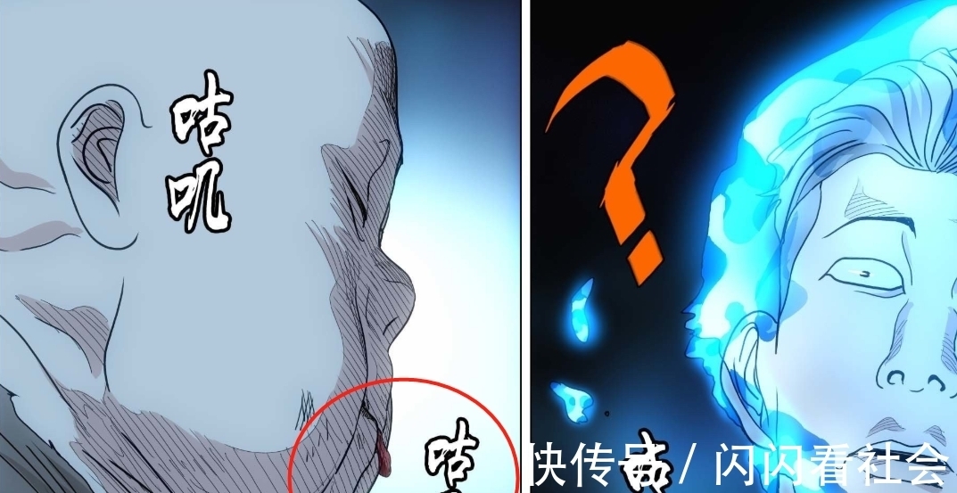 巴伦|一人之下:巴伦和老王师傅不是同一人?真正的解释来了