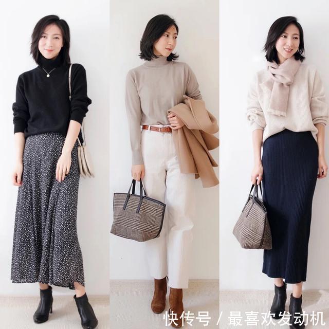 这才是真正时髦实用的秋冬穿搭，简约大方又气质，太适合普通人了