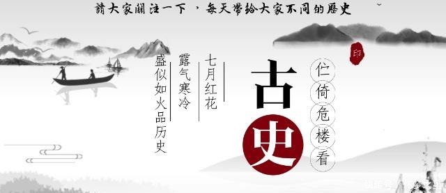 不肯|此人武功深不可测,却只躲在梁山不肯上阵,宋江也奈何不了他!