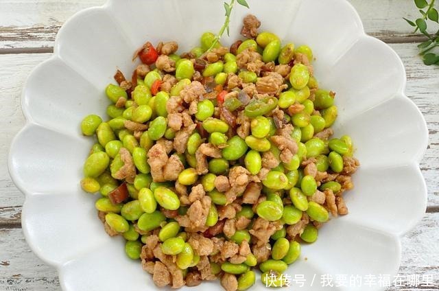 八月遇到此菜,一买就是五斤,季节性太强,喜欢吃的不要错过