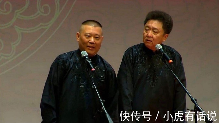 高雅#马岐作为曲艺的人,直接称:郭德纲的相声太低俗了