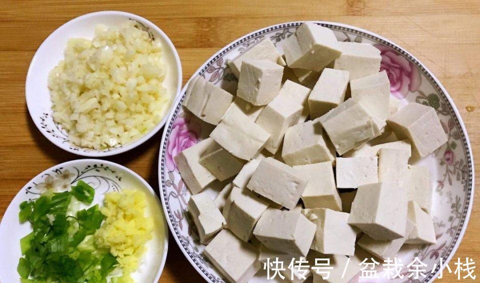 豆腐|豆腐用上这做法,好吃又下饭,一吃就上瘾,总也吃不腻