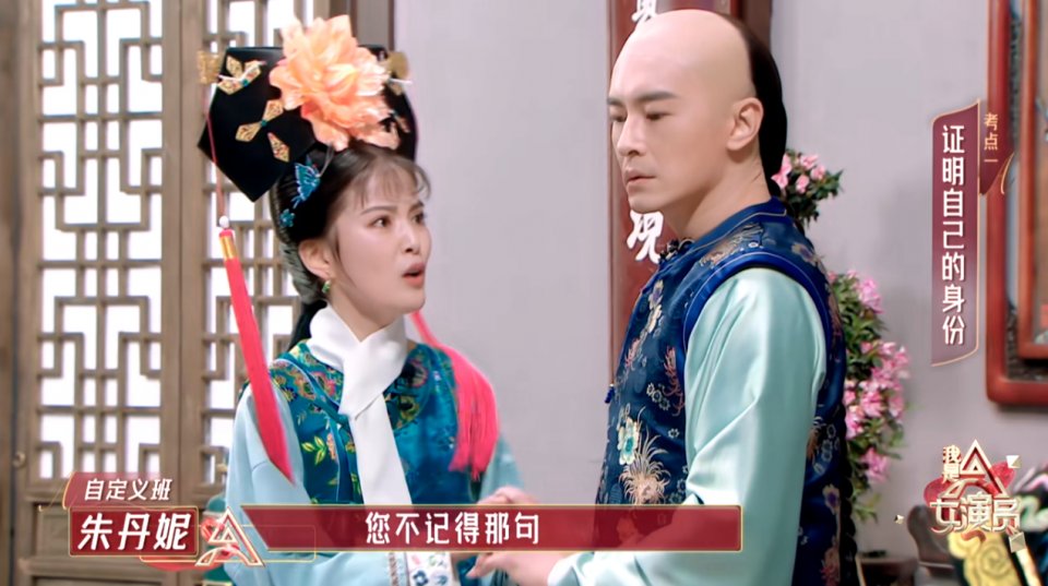 综艺《我是女演员》全是男导师？刘涛的这番话，给出了最好的解释