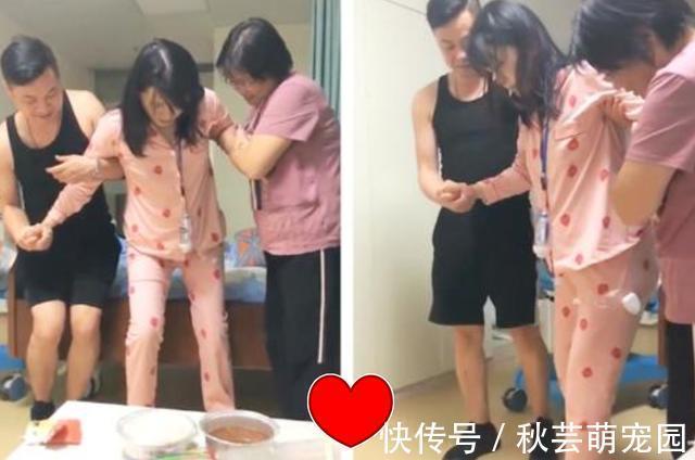 产妇|剖腹产分娩多久能下床?产后第一次下床啥感觉?有哪些注意事项?