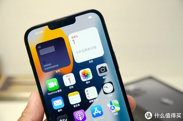 iPhone 13 Pro Max大屏机评测，重度使用一周后，十三香的它将我直接陶醉