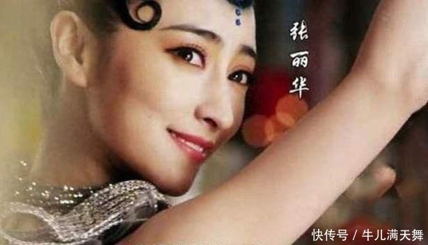 斩首|此女子长得太美，10岁便成为皇帝妃子，30岁因美貌而被斩首