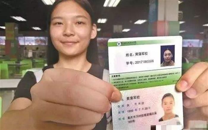 生僻字|有一种“浪漫”叫作夫妻同名,看了结婚证,孩子的名字该咋取?